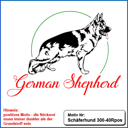 Hunde Motiv Schaeferhund Deutscher Schäferhund stehend gestickt Stickerei DSH Schäferhund German Shepherd sticken
